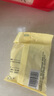 得力（deli）高粘棉紙雙面膠帶 12mm*10y 學(xué)生文具 開(kāi)學(xué)必備學(xué)習用品 白色小卷芯單卷湊單 辦公用品 30435 曬單實(shí)拍圖