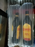 甘露（Kahlua） 利口酒 力嬌酒 咖啡味 700ml 700ML 曬單實(shí)拍圖