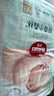 好奇（Huggies）小森林紙尿褲NB66片(5kg以下)尿不濕心鉆【透氧頂配更低敏】 曬單實(shí)拍圖
