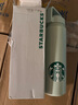 星巴克（Starbucks）經(jīng)典綠色款不銹鋼運動(dòng)壺750ml保溫保冷杯水杯生日禮物 曬單實(shí)拍圖