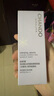 自然堂雪潤皙白多重防曬隔離霜(淡紫色)SPF32PA+++ 30ml【曹恩齊推薦】 曬單實(shí)拍圖