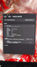 微星（MSI）26.5英寸2K高刷500Hz QD-OLED量子點(diǎn)顯示器 0.03ms(GTG) HDR500 升降旋轉 游戲電競顯示屏 升級MPG 271QR QD-OLED X50 曬單實(shí)拍圖