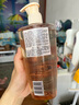 卡詩(shī)釉光玫瑰洗發(fā)水500ml修護(hù)保濕抗毛躁柔順蓬松無(wú)硅油 曬單實(shí)拍圖