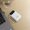 GESOON【新國標(biāo)3C認(rèn)證｜20000mAh】充電寶適用于OPPO自帶線大容量超級快充超薄小巧便攜可上飛機(jī)移動電源 【象牙白】22.5W超級快充｜真實(shí)大容量｜輕薄便攜 20000mAh｜充電寶前十名 曬單實(shí)拍圖