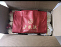 五糧液 普五八代 濃香型白酒 52度 500ml*6 原箱 官方授權 曬單實(shí)拍圖