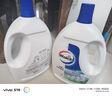 威露士衣物消毒液松木3L 內(nèi)衣褲襪除菌液 殺菌99.9% 除螨 可配洗衣液用 曬單實拍圖
