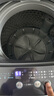 美的（Midea）波輪洗衣機(jī)全自動家用 MB90V33B 9公斤 一級能效節(jié)能 100%健康除螨 專利免清洗 宿舍租房 以舊換新 曬單實(shí)拍圖