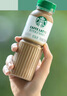 星巴克（Starbucks）星選 即飲咖啡 拿鐵 270ml*15瓶 瓶裝咖啡飲料低脂肪 曬單實(shí)拍圖