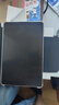 太空石適用華為MatePad mini保護(hù)套8.8英寸平板電腦保護(hù)殼散熱磁吸可拆底殼防摔帶筆槽橫豎支撐智能皮套 【耀石黑】旋轉(zhuǎn)磁吸-底殼保護(hù)-送鋼化膜 華為matepadmini【8.8寸】 曬單實(shí)拍圖