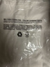 森馬（Semir）王安宇同款|長(cháng)袖T恤男純棉打底衫純色情侶冬上衣寬松109725101201 曬單實(shí)拍圖