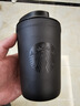 星巴克（Starbucks）經(jīng)典曜石黑保溫保冷杯355ml咖啡杯保冷水杯男士七夕禮物 曬單實(shí)拍圖