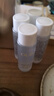 玉蘭油（OLAY）全新美白精華水250ml補水保濕去黃爽膚水化妝品護膚品禮物男女 曬單實(shí)拍圖