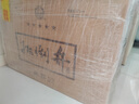 扳倒井 濃香型白酒 52度 500ml*6瓶 整箱裝 純糧釀造口糧酒 中秋禮品酒 曬單實(shí)拍圖