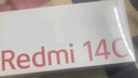 小米（MI）  Redmi 14C 6.88英寸護眼大屏 120Hz高刷 150%大揚聲器 4GB+64GB 星巖黑 曬單實(shí)拍圖