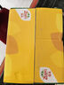 佳沛（zespri）新西蘭  陽光金奇異果16粒禮盒經(jīng)典果單果約 77-103g 水果 獼猴桃 曬單實(shí)拍圖