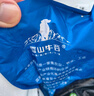雪山牛谷牛肉生鮮精選牛肉卷300g新疆特產(chǎn)褐牛清真已排酸肥牛肉卷火鍋食材 曬單實(shí)拍圖