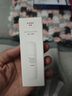 韓束白蠻腰乳液20ML美白淡斑去黃提亮補(bǔ)水保濕護(hù)膚品旅行裝試用小樣 曬單實(shí)拍圖