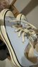 匡威（Converse）官方 1970S男女運動(dòng)低幫帆布鞋云朵藍灰藍色A06522C A06522C 36.5 曬單實(shí)拍圖