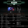 AMZFAST 24.5英寸2K超清 320Hz滿(mǎn)血高刷電競顯示器 FastIPS 硬件低藍光HDR400升降旋轉電腦屏幕 鋒銳S25F6 曬單實(shí)拍圖
