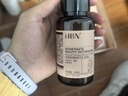 HBN【雙11搶先購】水乳套裝視黃醇A醇早C晚A發(fā)光水補水提亮保濕送禮 曬單實(shí)拍圖