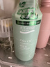 安安金純橄欖油去屑柔順洗發(fā)露洗發(fā)水750g柔和清潔凈屑  曬單實拍圖