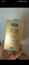 杜蕾斯（durex）玻尿酸避孕套安全套超薄18只 女性潤滑計生情趣 成人用品 曬單實(shí)拍圖