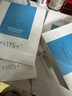 WIS晶潤緊致眼膜貼60片 緊致眼部肌膚 淡化細(xì)紋水潤補(bǔ)水送女生禮物 曬單實(shí)拍圖