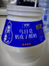蘭格格  草原酸奶 烏日莫奶皮子酸奶560g*1桶 生鮮低溫酸牛奶 酸奶大桶 曬單實(shí)拍圖