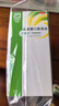 【原研荷蘭進(jìn)口】雅培 杜密克 乳果糖口服溶液15ml*6袋*5盒 潤腸通便 治療便秘 調理腸道健康 老幼孕糖尿病可用 曬單實(shí)拍圖