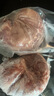 1號會(huì )員店黑豬梅花肉 凈重2.4斤 慢養300天豬肉燒烤食材梅肉豬頸肉 曬單實(shí)拍圖