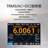 正點(diǎn)原子DM40數(shù)字萬用表4位半示波器信號發(fā)生器三合一手持便攜式 DM40C數(shù)字萬用表-高級版 曬單實(shí)拍圖