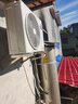 海爾（Haier）國家補貼新1.5匹空氣能熱水器200升超一級能效雙變頻80℃高水溫殺菌中央速熱家用商熱泵電輔熱水器 200升國補省電王【雙變頻】 曬單實(shí)拍圖
