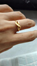 周生生黃金戒指無盡的愛足金絲帶活口戒女款27924R計(jì)價(jià)2.6克 曬單實(shí)拍圖