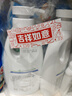 威露士La有氧洗內衣褲專(zhuān)用手洗洗衣液500ml*3+90ml*2組合抑菌除螨去血漬 曬單實(shí)拍圖