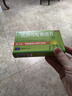 修正 比沙可啶腸溶片 5mg*10片 用于急慢性習慣性便秘 3盒裝 曬單實(shí)拍圖