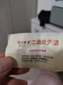 特路304不銹鋼空調排水管加長(cháng)延長(cháng)管防鼠抗老化通用冷凝滴出水管家用 空調304不銹鋼排水管（通用） 2米【防曬抗凍不老化】 曬單實(shí)拍圖