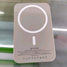 固質(zhì)優(yōu)品【新國標3c認證丨可上飛機】MagSafe磁吸充電寶適用蘋(píng)果移動(dòng)電源20W快充超薄小巧便攜無(wú)線(xiàn)外接電池 【原盒封裝】鈦金色丨頂配電芯 正品原版1:1丨可上飛機丨2025年熱銷(xiāo)款 曬單實(shí)拍圖