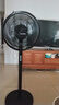 創(chuàng)維電風(fēng)扇八葉輕音立式風(fēng)扇家用柔風(fēng)落地扇小型風(fēng)扇大風(fēng)量節(jié)能搖頭宿舍電扇廣角送風(fēng) Q773 曬單實(shí)拍圖