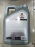 嘉實(shí)多超嘉護金嘉護5w-30 5w-40 0w-20全和成機油汽車(chē)發(fā)動(dòng)機油潤滑油& 超嘉護專(zhuān)享5W30 4L 曬單實(shí)拍圖