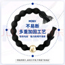 M2KA發(fā)圈女高彈力不勒高馬尾丸子頭扎頭皮筋無(wú)痕頭繩 豆豆發(fā)繩黑色5條 曬單實(shí)拍圖