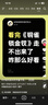 貝趣兒童電動(dòng)挖掘機可坐人可挖土2-9歲可騎3-6男孩玩具六一兒童節禮物 全電【大電瓶+電動(dòng)挖臂+音樂(lè )燈】 大型遙控挖機小孩寶寶電動(dòng)車(chē) 曬單實(shí)拍圖