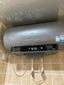 海爾（Haier）國家補貼20%電熱水器60升 小紅花JH9 無(wú)垢鮮活水凈膚洗 JH7升級款 3D巨能洗 3300W瞬熱家用儲水式 曬單實(shí)拍圖