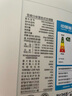 華凌空調3匹柜機 超省電Pro 巨省電新一級能效變頻冷暖立式柜機空調 KFR-72LW/N8HA1Ⅲ 家電國家補貼 曬單實(shí)拍圖