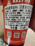 京石屋伊勢角屋麥酒日本進(jìn)口 渾濁IPA精釀啤酒 渾濁IPA 330mL 6瓶 曬單實(shí)拍圖