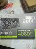 華碩RTX 4060Ti 5060Ti OC 8G/16G 顯卡雪豹/巨齒鯊/天選  電競AI設計渲染游戲臺式獨立顯卡 DUAL RTX4060Ti O8G EVO 雪豹 曬單實(shí)拍圖