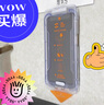 閃魔適用蘋(píng)果16ProMax鋼化膜iPhone16Pro手機膜高清覆蓋防爆抗指紋全屏無(wú)塵倉秒貼聽(tīng)筒防塵保護膜 16【高清防塵膜*2片裝聽(tīng)筒防塵】 曬單實(shí)拍圖