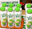 叮個(gè)椰 100%椰子水 414mLx8 414mL*8瓶 曬單實(shí)拍圖