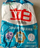 立白亮白洗衣粉10斤*2袋 去漬不傷手低泡易漂無磷 20斤家庭裝批發(fā)裝 曬單實拍圖