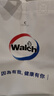 威露士清可新洗衣液檸檬香20.24斤（瓶2L+1L+袋1L*7+消毒液60ml*2）除螨 曬單實(shí)拍圖