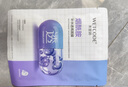 水密碼煙酰胺面膜透亮補(bǔ)水保濕面膜20片*25g/片護(hù)膚品男女士 曬單實(shí)拍圖